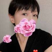 ヒメ日記 2025/11/23 21:54 投稿 草刈たまよ 美魔女エステ