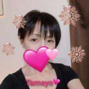 ヒメ日記 2025/12/30 09:24 投稿 草刈たまよ 美魔女エステ