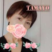 ヒメ日記 2026/02/20 09:27 投稿 草刈たまよ 美魔女エステ