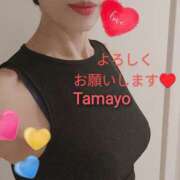 草刈たまよ ※無題 美魔女エステ