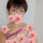 ヒメ日記 2026/03/08 10:29 投稿 草刈たまよ 美魔女エステ