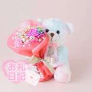 ヒメ日記 2025/04/29 22:17 投稿 いと マドンナSANSAIN