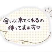 ヒメ日記 2025/09/29 10:18 投稿 いと マドンナSANSAIN