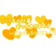 ヒメ日記 2025/10/10 11:18 投稿 いと マドンナSANSAIN