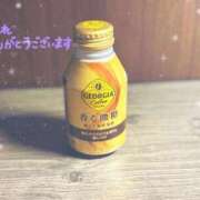 ヒメ日記 2025/10/26 14:48 投稿 いと マドンナSANSAIN