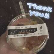 ヒメ日記 2025/04/14 19:35 投稿 さき 奥様さくら梅田店