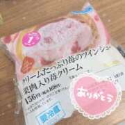 ヒメ日記 2025/04/22 20:05 投稿 さき 奥様さくら梅田店