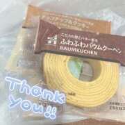 ヒメ日記 2025/11/20 19:11 投稿 さき 奥様さくら梅田店