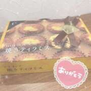 さき さき（奥様さくら梅田店） 奥様さくら梅田店