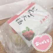 ヒメ日記 2026/01/30 19:35 投稿 さき 奥様さくら梅田店