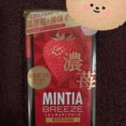 ヒメ日記 2025/09/13 12:43 投稿 菖（あやめ） 那珂川角海老