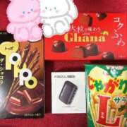 ヒメ日記 2025/09/28 14:43 投稿 菖（あやめ） 那珂川角海老