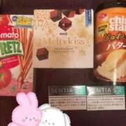 ヒメ日記 2025/11/02 12:23 投稿 菖（あやめ） 那珂川角海老