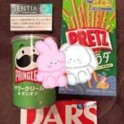 ヒメ日記 2025/11/09 15:23 投稿 菖（あやめ） 那珂川角海老