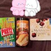 ヒメ日記 2025/11/23 12:03 投稿 菖（あやめ） 那珂川角海老