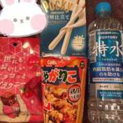 ヒメ日記 2025/11/26 17:13 投稿 菖（あやめ） 那珂川角海老