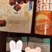 ヒメ日記 2025/12/14 16:13 投稿 菖（あやめ） 那珂川角海老