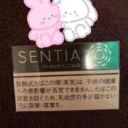 ヒメ日記 2025/12/17 22:03 投稿 菖（あやめ） 那珂川角海老