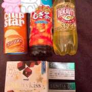 ヒメ日記 2026/01/23 14:53 投稿 菖（あやめ） 那珂川角海老