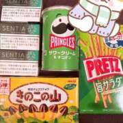 ヒメ日記 2026/01/25 14:13 投稿 菖（あやめ） 那珂川角海老