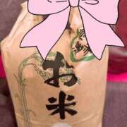 菖（あやめ） ありがとうございます 那珂川角海老