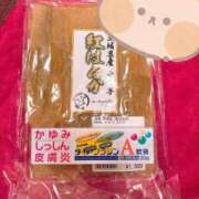 ヒメ日記 2026/04/01 17:53 投稿 菖（あやめ） 那珂川角海老