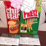 ヒメ日記 2026/05/02 16:23 投稿 菖（あやめ） 那珂川角海老