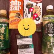 ヒメ日記 2026/05/23 13:16 投稿 菖（あやめ） 那珂川角海老