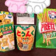 ヒメ日記 2026/05/30 12:53 投稿 菖（あやめ） 那珂川角海老