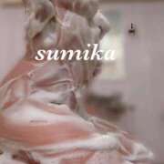 ヒメ日記 2025/08/15 13:15 投稿 澄香(すみか) 相模原人妻城