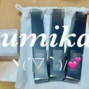 ヒメ日記 2025/10/21 14:21 投稿 澄香(すみか) 相模原人妻城