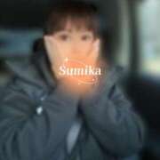 ヒメ日記 2026/02/14 12:57 投稿 澄香(すみか) 相模原人妻城