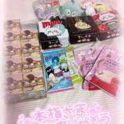 ヒメ日記 2025/04/02 12:31 投稿 ゆき セレブクエスト-koshigaya-