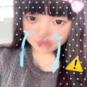 ヒメ日記 2026/08/13 10:49 投稿 せな club さくら日本橋店