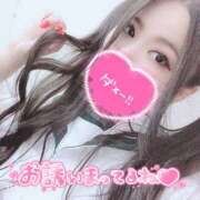 ヒメ日記 2025/12/19 21:32 投稿 かな カクテル静岡駅前店