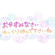ヒメ日記 2026/06/10 03:41 投稿 まゆ 三重四日市ちゃんこ