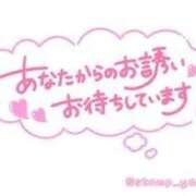 ヒメ日記 2026/06/22 19:11 投稿 まゆ 三重四日市ちゃんこ