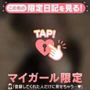 ヒメ日記 2025/01/10 13:31 投稿 小澤みく 華椿