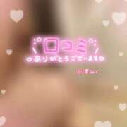 ヒメ日記 2025/01/11 18:16 投稿 小澤みく 華椿