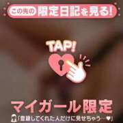 小澤みく ?ちらっ 華椿