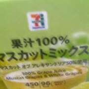 ヒメ日記 2024/12/27 23:31 投稿 ねねちゃん SA～Sanitatem Angelum～癒やしの天使