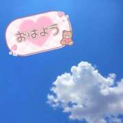 ヒメ日記 2025/02/14 09:21 投稿 ねねちゃん SA～Sanitatem Angelum～癒やしの天使