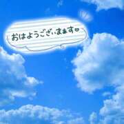 ヒメ日記 2025/04/14 10:21 投稿 ねねちゃん SA～Sanitatem Angelum～癒やしの天使