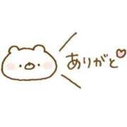 ヒメ日記 2025/04/30 20:31 投稿 ねねちゃん SA～Sanitatem Angelum～癒やしの天使