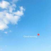 ヒメ日記 2025/05/24 10:31 投稿 ねねちゃん SA～Sanitatem Angelum～癒やしの天使