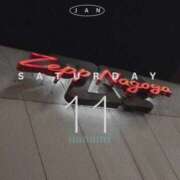 ヒメ日記 2025/01/11 23:51 投稿 七海さん SA～Sanitatem Angelum～癒やしの天使