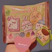 ヒメ日記 2025/03/09 01:11 投稿 七海さん SA～Sanitatem Angelum～癒やしの天使