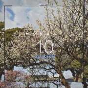 ヒメ日記 2025/03/11 00:31 投稿 七海さん SA～Sanitatem Angelum～癒やしの天使