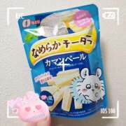 ヒメ日記 2025/04/18 00:01 投稿 七海さん SA～Sanitatem Angelum～癒やしの天使