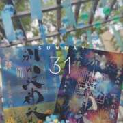 ヒメ日記 2025/09/01 00:24 投稿 七海さん SA～Sanitatem Angelum～癒やしの天使